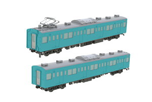 PLUM vf 1/80 JR{201nd t n201/n200Lbg