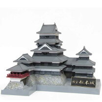 楽天市場】プラモデル 1／200 国宝 松本城の通販