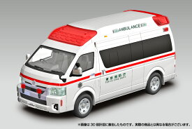アオシマ プラモデル 1/32 楽プラ スナップキット No.2-HM トヨタ ハイメディック救急車
