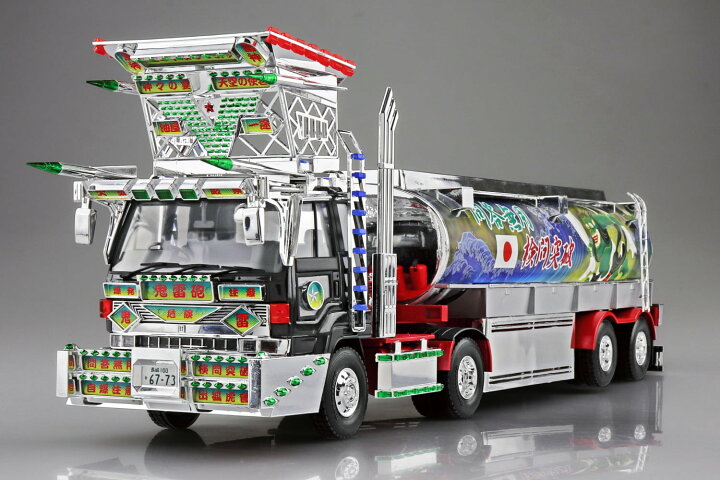 楽天市場】アオシマ プラモデル 1/32 ザ・デコトラ No.6 鬼雷砲 