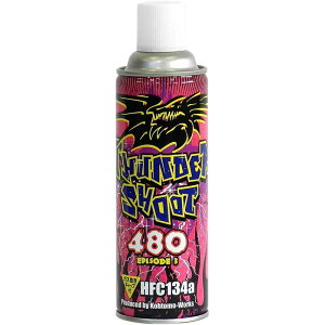 mw KXKpKX T_[V[g HFC134aKX 480g