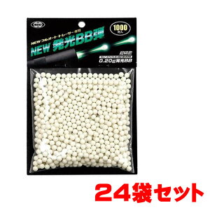 yȂ܂Ƃߏz}C ~BBe NEWBBe 0.2g 100024܃Zbg