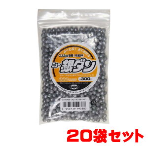 yȂ܂Ƃߔz}C _p 0.12g BBe 800×20