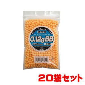 yȂ܂Ƃߏz}C 10ˈȏpGAgKp 0.12g BBe 1000 20܃Zbg