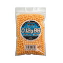 東京マルイ 10才以上用エアトガン専用 0.12g BB弾 1000発入り