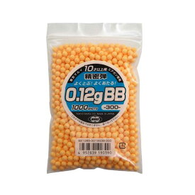 東京マルイ 10才以上用エアトガン専用 0.12g BB弾 1000発入り エアガン用BB弾 サバゲー