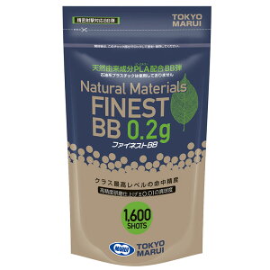 }C BBe t@ClXgBB 0.2g 1600