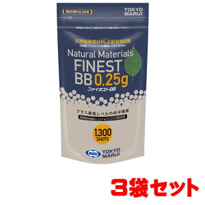yȂ܂Ƃߏz}C BBe t@ClXgBB 0.25g 1300 3܃Zbg