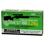 東京マルイ BB弾 ファイネストBB 最上級スペリオールグ レード 精密射撃専用 0.28g 500発 エアガン用BB弾…