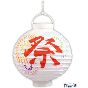 A[ebN LEDt傤 013603