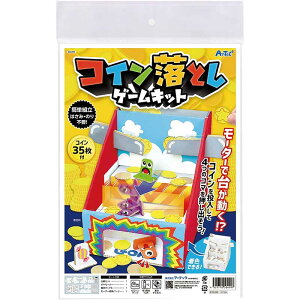 A[ebN RCƂQ[Lbg No.58499