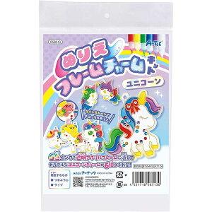 A[ebN ʂ肦t[`[Lbg jR[ No.58513