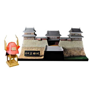 PLUM vf CASTLE COLLECTION 1/200 MB c ^cy[p[Ntgt PP066