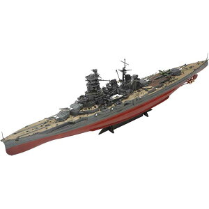 AIV} vf 1/350 ACANbh |S {CR  eCN