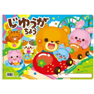 A[ebN 䂤傤 nbs[tYB4VOO24 No.9586