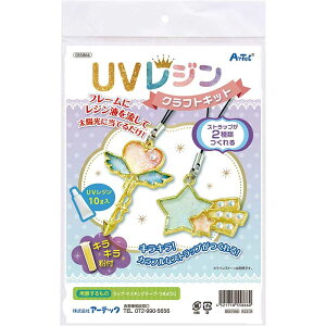 A[ebN UVWNtgLbg gt[t No.55866