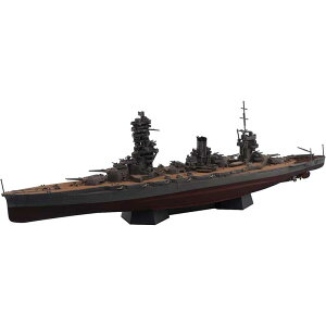 AIV} vf 1/700 ͑D tnf {CR  }K 1944 Cgt