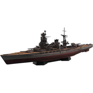 AIV} vf 1/700 ͑D tnf {CR   1945 Cgt