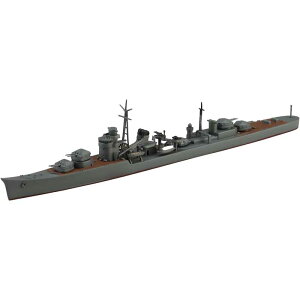 AIV} vf 1/700 EH[^[C No.427 {CR 쒀 ƌ