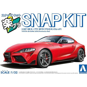 �A�I�V�} �v�����f�� 1/32 �y�v�� �X�i�b�v�L�b�g No.13-PR �g���^ GR �X�[�v�� 2019 �v���~�l���X���b�h