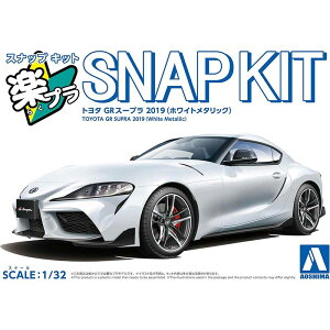 AIV} vf 1/32 yv XibvLbg No.13-WT g^ GR X[v 2019 zCg^bN