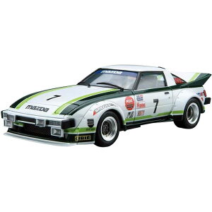 AIV} vf 1/24 UEfJ[ No.22 }c_ SA22C RX-7 fCgi '79