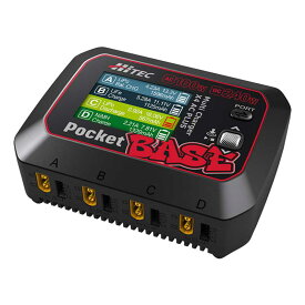 ハイテック AC/DC充・放電器 マルチチャージャー X4 ACプラス ポケットベース No.44367