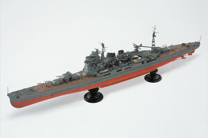 AIV} vf 1/350 ACANbh {CR dm Y 1944