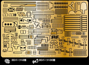 pbVfY 1/35 hCcIVF^pGb`OZbg P35-163