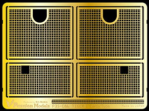pbVfY 1/35 TigerI ^pGWOZbg ^~MM35216p P35-086