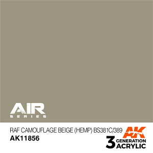AK�C���^���N�e�B�u �A�N�����h�� AK�A�N����3G RAF�J���t���[�W���x�[�W�� �w���v BS381C/389 AK11856