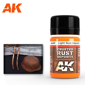 AK�C���^���N�e�B�u �G�i�����n�E�F�U�����O�h�� ���C�g���X�g�f�|�W�b�g AK04111