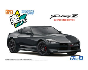 �A�I�V�} �v�����f�� 1/24 �y�v�� �X�i�b�v�J�[ No.07-MB RZ34 �t�F�A���f�BZ Customized Edition 2024 �~�b�h�i�C�g�u���b�N