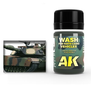 AK�C���^���N�e�B�u �E�F�U�����O�h�� �E�H�b�V�� �t�H�[ NATO�^���N�X 35ml AK075