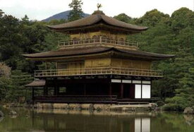 フジミ模型 プラモデル 1/100 建物シリーズ 鹿苑寺 金閣寺