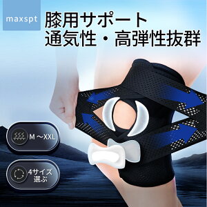 y?P5{?̎tEzGT|[^[ X|[c Gp  Ђ Ep M~XXL bV ʋC ߂^Cv  h~ Gs G Ђ ی ɂ y V^xg Gpbg GŒ ؓ