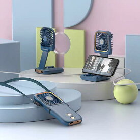 【赤字価格・さらにP5倍】ハンディファン 首かけ 扇風機 5way 携帯扇風機 USB-C充電式 4000mAh 大容量 強風 手持ち扇風機 折りたたみ スタンド 卓上扇風機 4段階風量 小型扇風機 超軽量 ハンディ扇風機 折り畳み 携帯ファン コンパクト アウトドア 防災グッズ