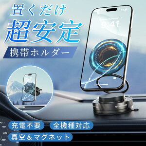 y1880~+P5{?TikToklCzX}zz_[ }Olbg[dsv^Cv ԍ ^X}zz_[yN55͋z&^zՁzy RpNg 360°] px 萫 magsafe ԍ 