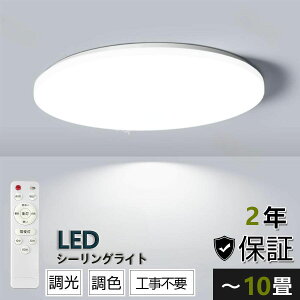 V[OCg LED ߓd F 6 8 10 LEDV[OCg LEDƖ ԊOCg 铔 Rt ^C}[  rO Q VƖ m a Ɩ ȃGl LEDC