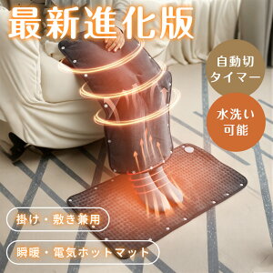 ỹN[|3280~+P5{zdC gy9iKx߁EߓdEʉMzq[^[ tbgEH[}[ r zbgJ[ybgdCzbg}bgې R hL ^C}[ tb