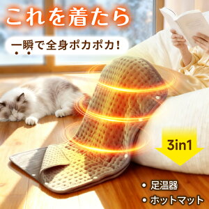 y?SALE撅50l2780~zdC gy9iKxEߓdEʉMzq[^[ tbgEH[}[ tbgEH[}[ dCzbg}bgې R hL ^C}[ tbg 