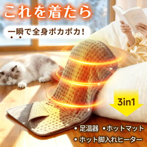 y?BLACK FRIDAY4680+P15{zdC gy9iKxEߓdEʉMzq[^[ tbgEH[}[ tbgEH[}[ dCzbg}bgې R hL ^C}[ tbg q[^