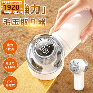 _?SALE12420`101920~I^ыʎ ыʎ d y2025iŁz6n ] n߂Ȃ ܂Ƃ ыʎ@ [d R[hX 3iK ыʃN[i[ ы