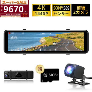 y?SALE9670~zhCuR[_[ ~[ O SONYIMX589ZT[ yi4K掿z  12C`^b`pl OJ LkJ ~R tHD 170°Lp hR 