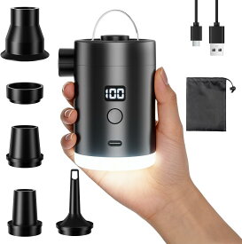 【⭐限定で2980円】電動ポンプ 電動エアーポンプ 浮き輪 空気入れ 空気抜き LEDランタン 電動 プール 電動空気入れ 超軽量 強力450L/min 高速充填 充電 5つノズル 省スペース エアベッド 空圧縮袋 アウトドア キャンプ 操作簡単 収納袋付 照明 防災