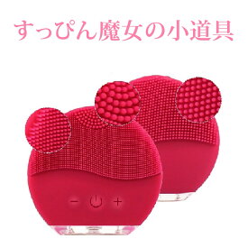 楽天市場 顔 角質 ブラシの通販