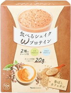 ナリス 食べるシェイク Wプロテイン 香ばしカフェオレ 10袋入