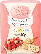 楽天市場】プロテイン ストロベリーシェイクの通販