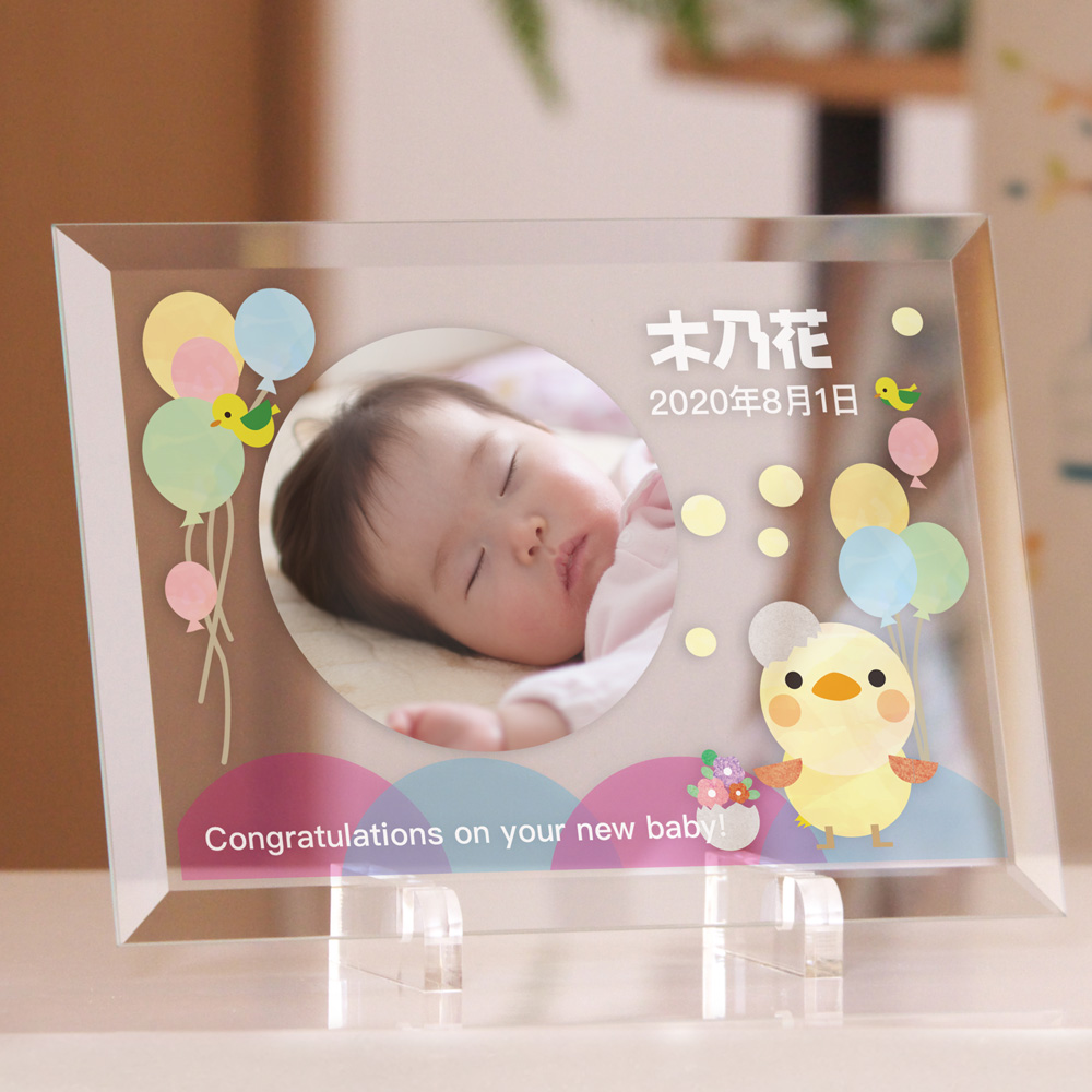 本店 赤ちゃん誕生の記念品 赤ちゃんメモリアルプレート 風船ベビー ガラス製楯 写真印刷 ファーストバースデー 出産祝い 誕生日 内祝い ハイクオリティ 両親にお返し