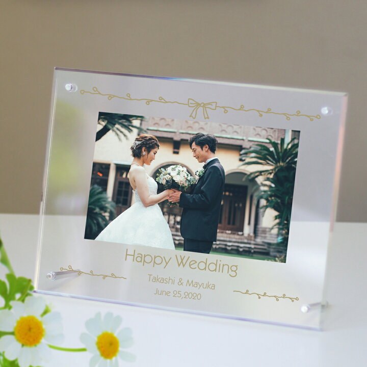 楽天市場 アクリルフォトフレーム シンプルリボン ウェディングプレゼント 名入れ印刷 結婚祝い 結婚記念 写真２ｌ判 ｌ判用 スターキッズ